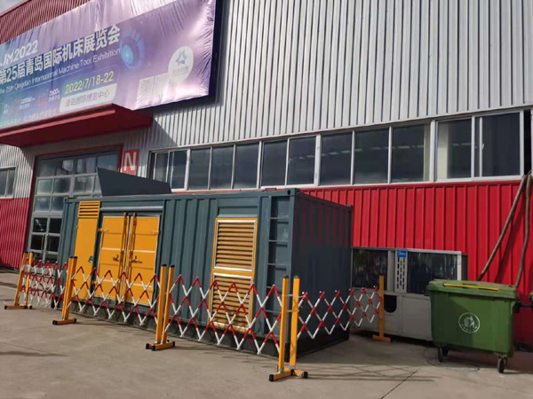 贾汪一起发电机滑环环火停机事件分析报告