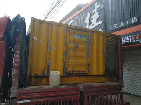 贾汪发电机组的结构分析及功能原理
