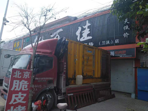 贾汪租赁发电机-柴油发电机组在火车站的应用