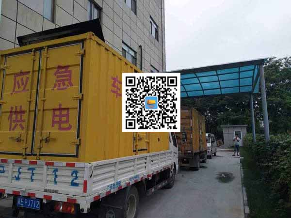 贾汪出租发电机-柴油发电机组启动困难的原因有哪些？