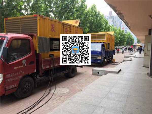 贾汪租赁发电机-柴油发电机优点以及常见故障分析