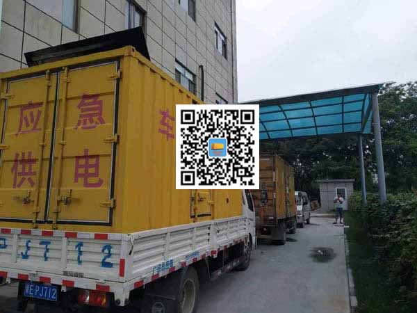 贾汪租赁发电机50kw设备需要多大电缆线